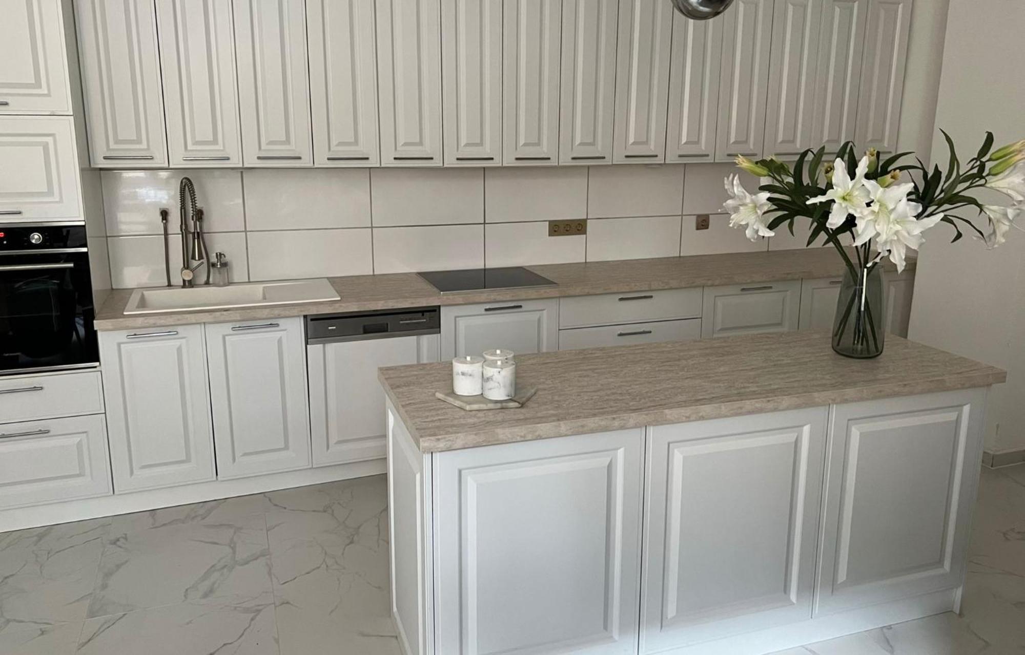 Appartement Stilvolle Zentrum *